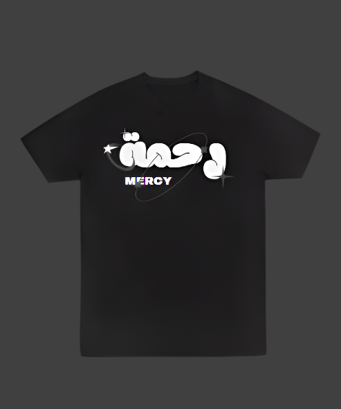 Rahma Graphic T