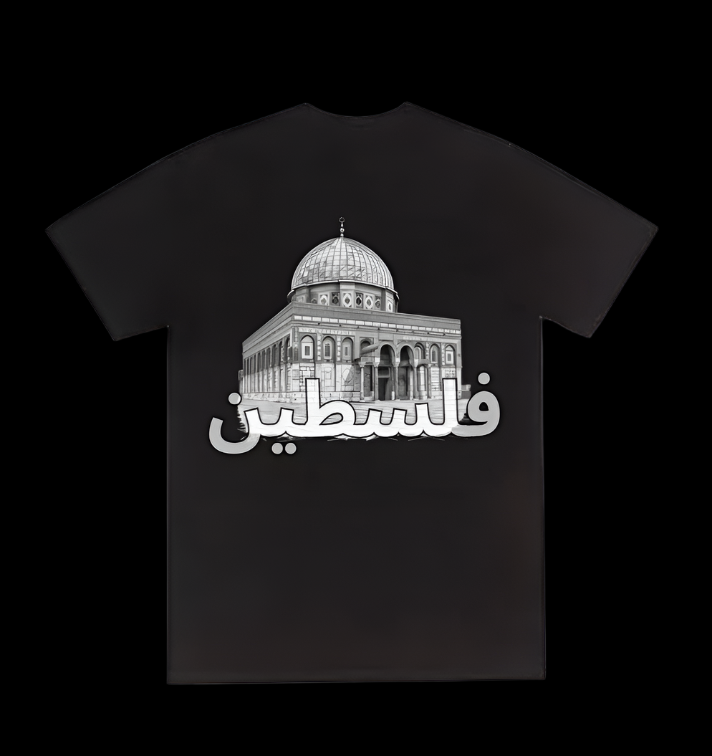 Palestine T